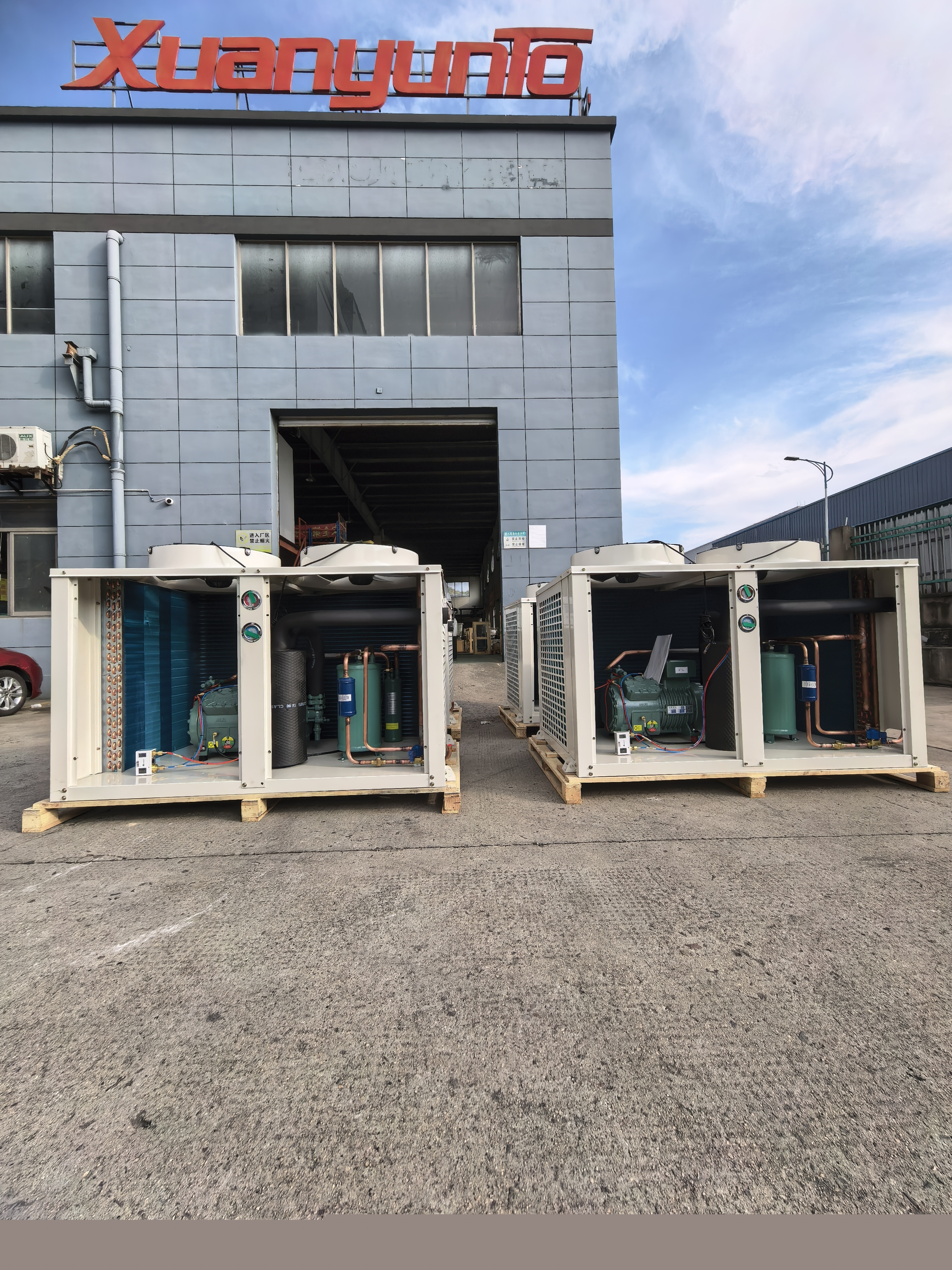 半封閉活塞機(jī)組