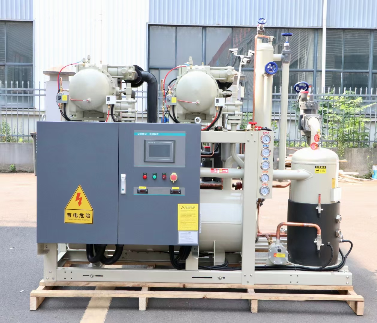 半封閉螺桿制冷機組